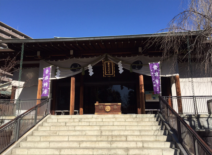 KATORI SHRINE
